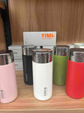 Qingya Thermos Cup 220ML - PremiumBrandGoods