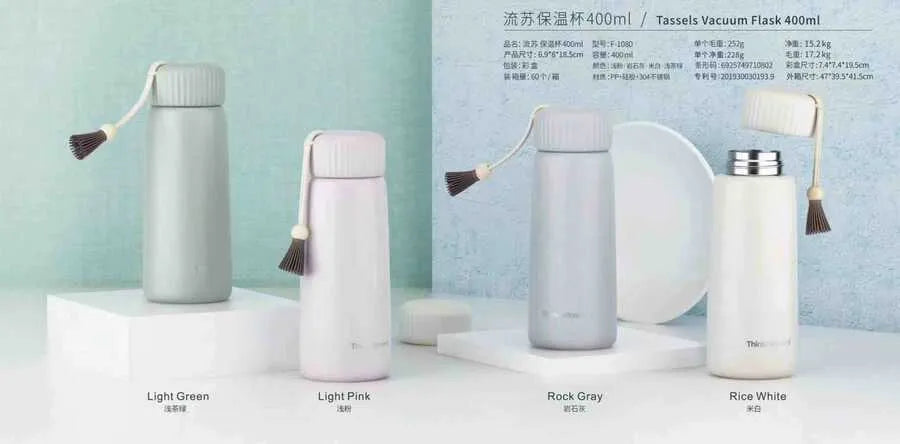 Tassel Thermos Cup 400ml - PremiumBrandGoods