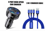 4 Port LED Car Charger + 3 in 1 Cable Combo Blue - PremiumBrandGoods