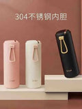 Lofi Thermos Cup 450ml - PremiumBrandGoods