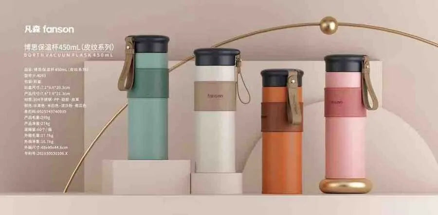 Bosi Thermos Cup 450ml (Leather) - PremiumBrandGoods