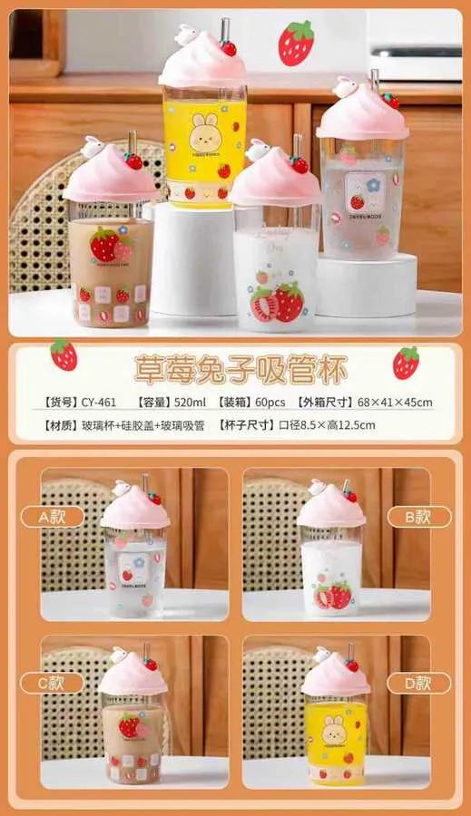 WB-PY-461 ceramic cup - PremiumBrandGoods