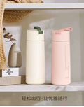 Ningxia thermos cup 350ml - PremiumBrandGoods