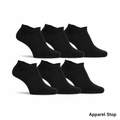 Men's Ankle Socks - All Black