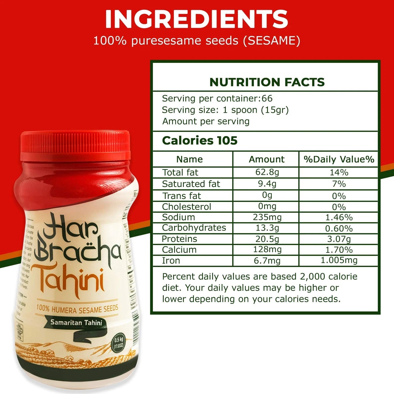Har Bracha Tahini 12 Pack 17.6oz Pure Humeira Stone Ground Smooth Creamy