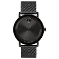 Movado Man's Bold Evolution Black IP Textured  Dial Swiss Watch 3601072 New