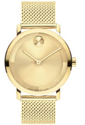MOVADO BOLD 3601073 GOLD DIAL & STAINLESS STEEL BRACELET 40MM MENS WATCH