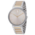 Movado 3601075 Men's Bold Horizon Gold-Tone Dial Quartz New In Box Fast Ship