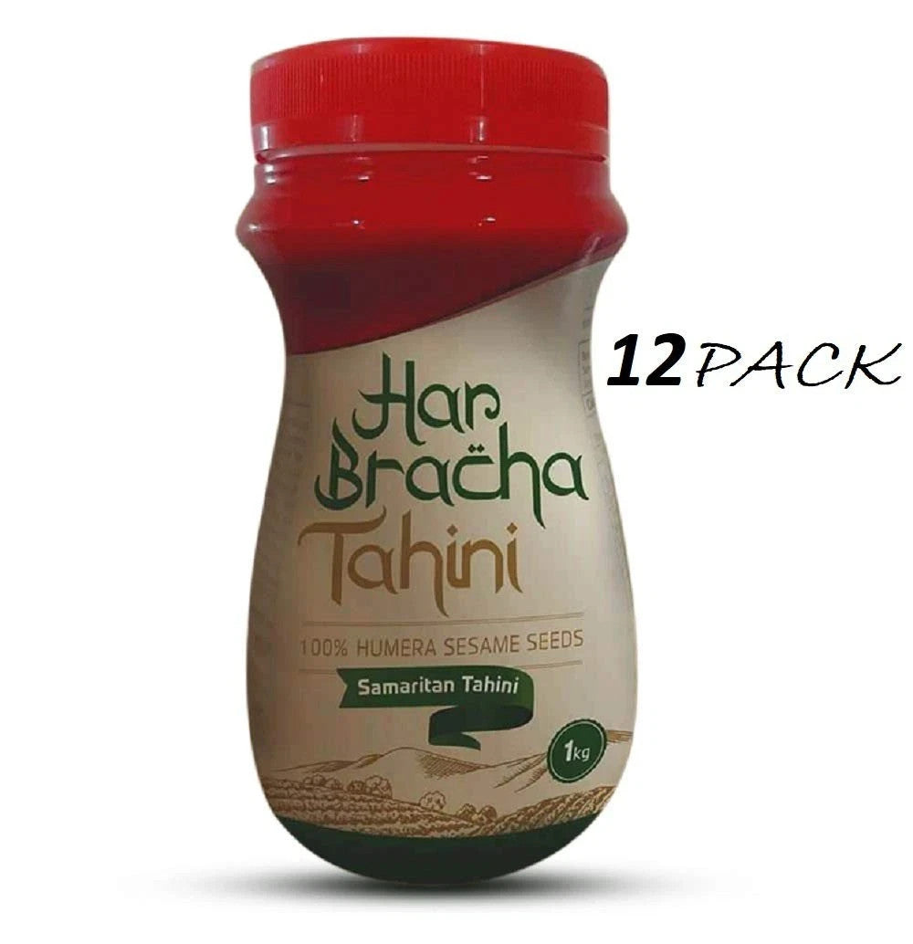 Har Bracha Tahini 12 Pack 17.6oz Pure Humeira Stone Ground Smooth Creamy